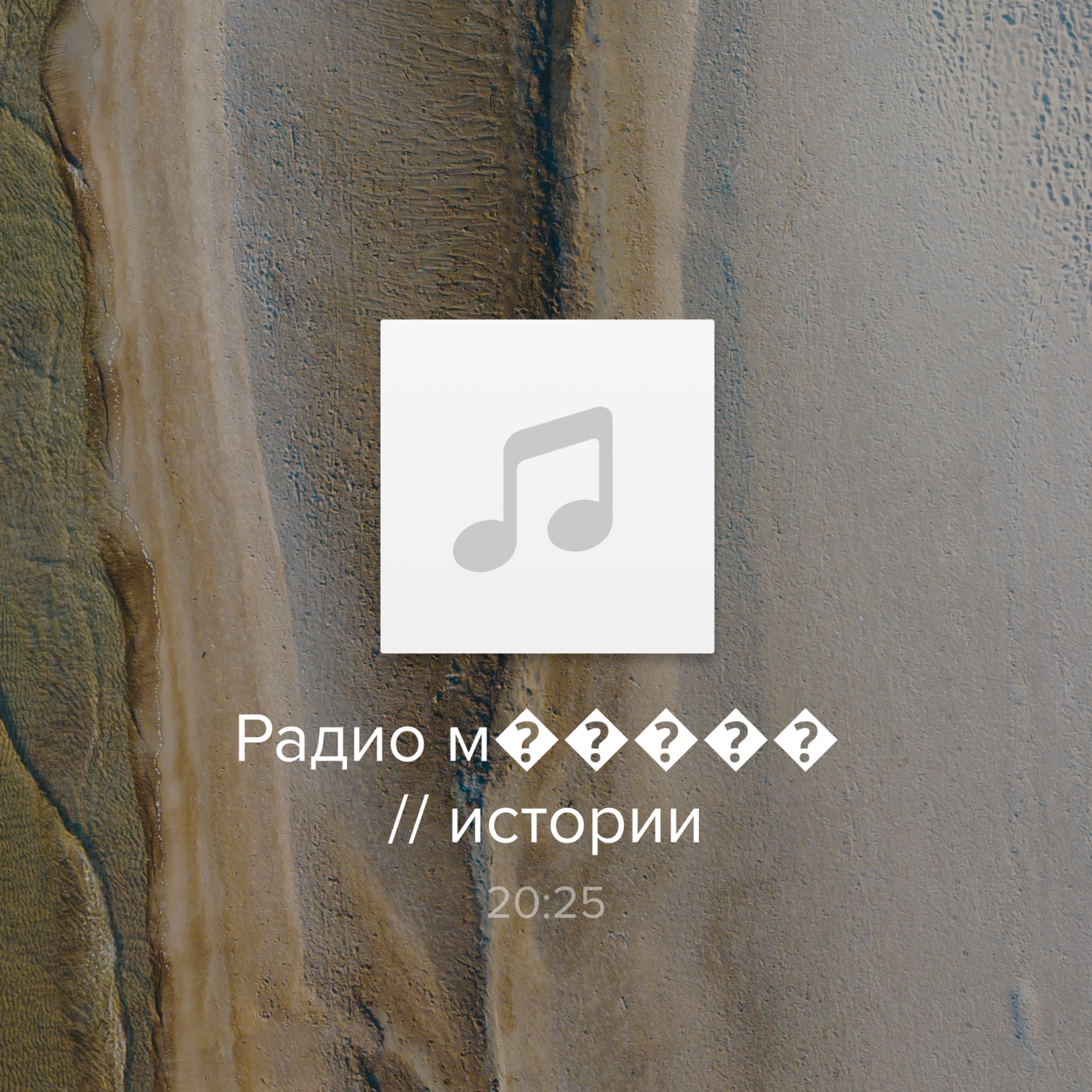 Правда ли, что новые айфоны очень хрупкие и легко царапаются?